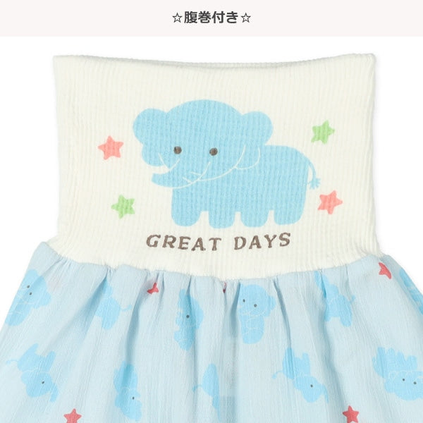Vehicle Long High Waist Underwear