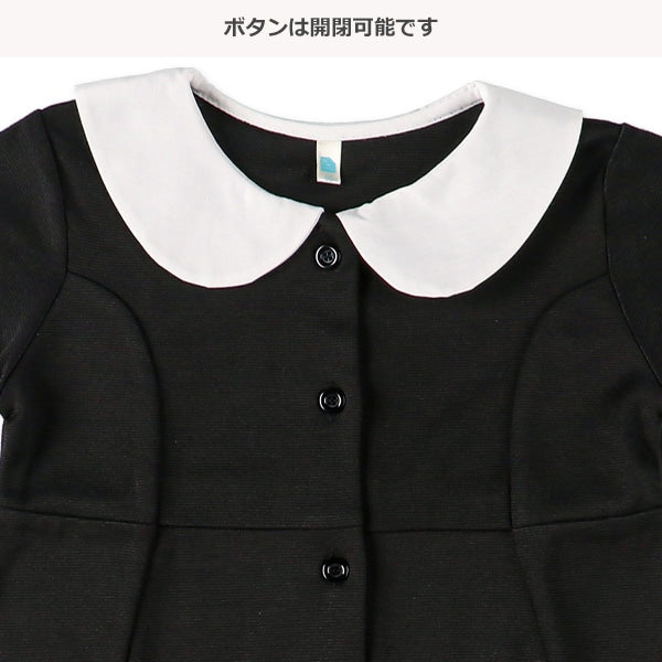 Formal One Piece