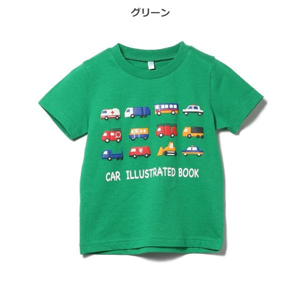 Short Sleeve T-shirt