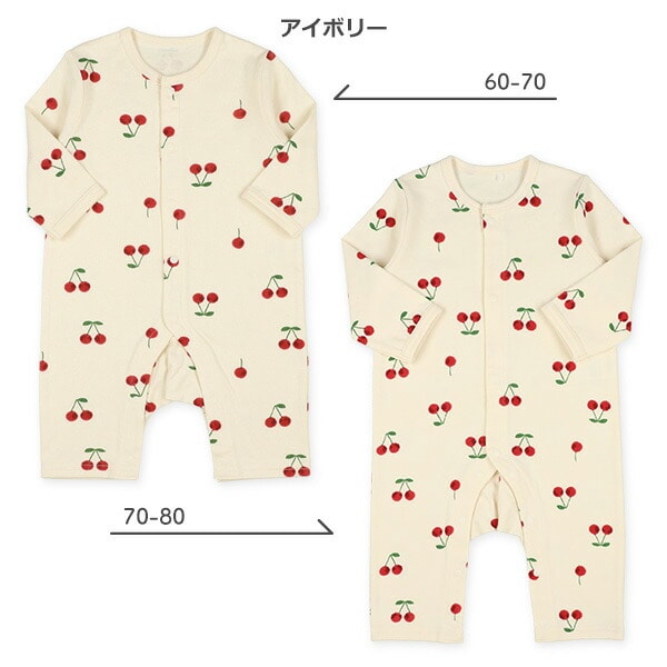 Hanging pre-alls for fall, winter and spring