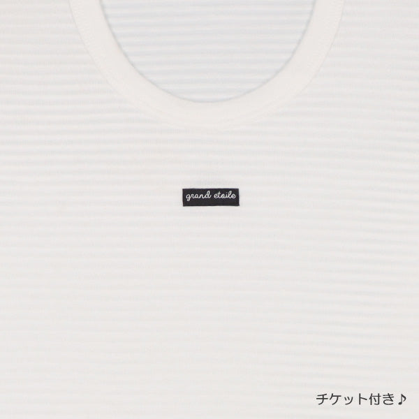 Basic short sleeve