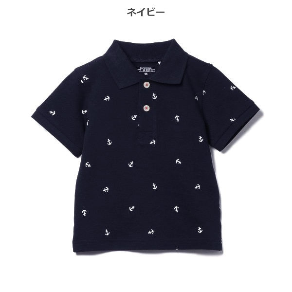 Marin Short Sleeve Polo Shirt