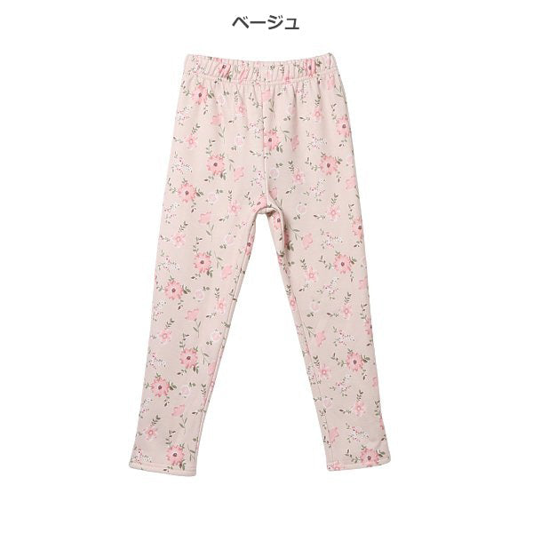 Kids' Girl Knit Pants (Winter)