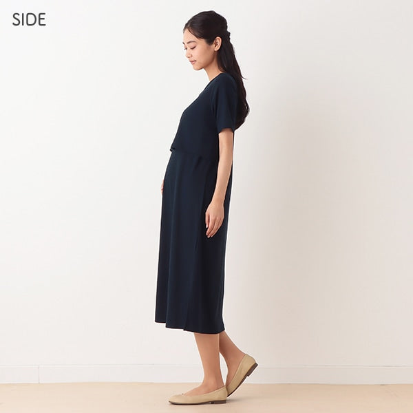 Short Sleeve Maternity One Piece