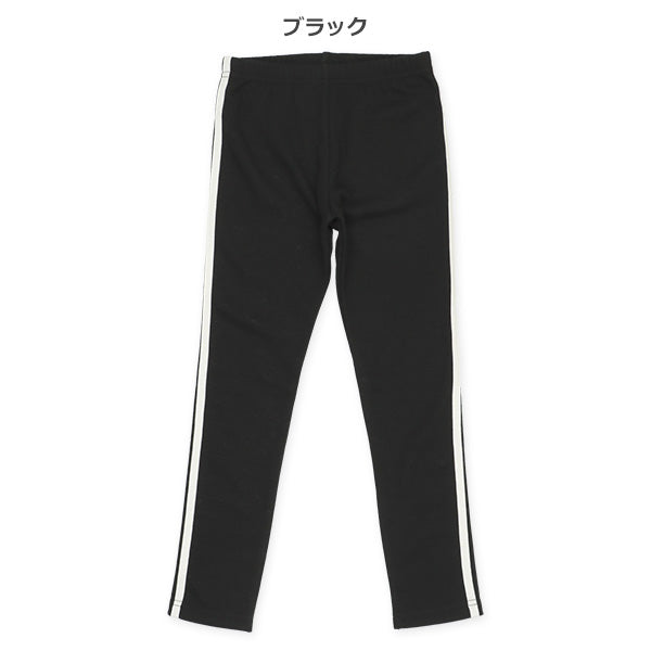 Kids' Girl Knit Pants (Winter)