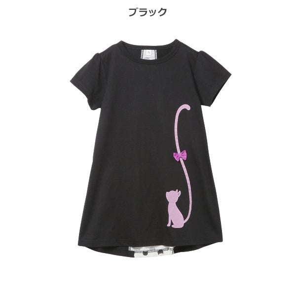 Cat Short Sleeve One Piece