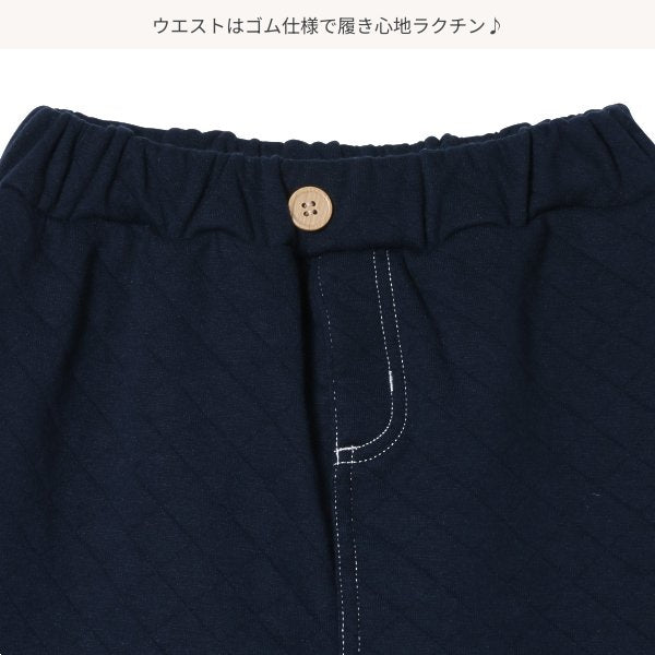 Kids' Girl Skorts (Winter)