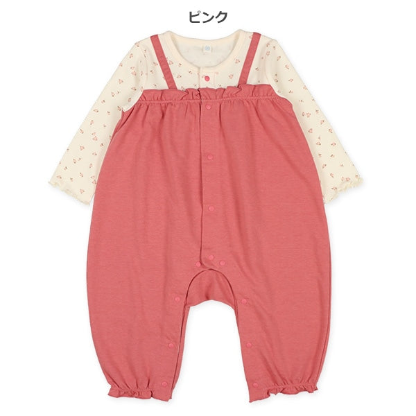 Coverall