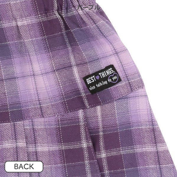 Girls' Schoolwear Skirt (Winter)