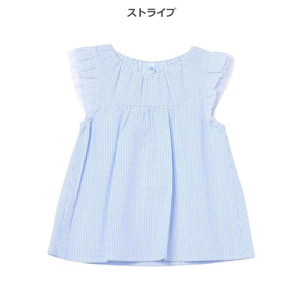 Stripe Sleeveless Blouse