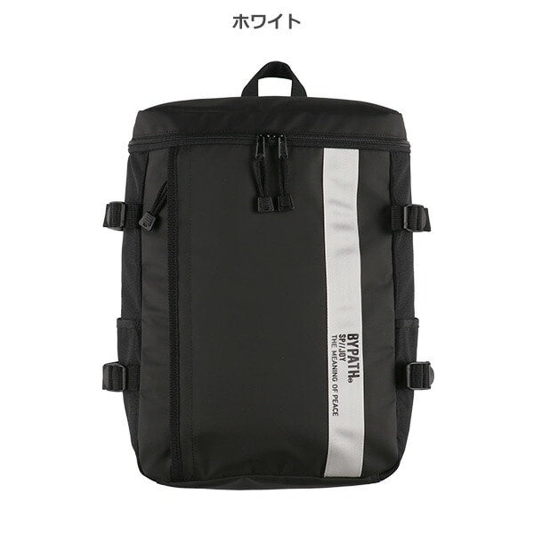 Box backpack 40