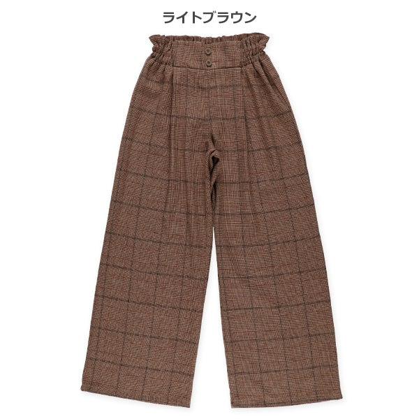 Check Pants (Winter, Spring, Autumn)