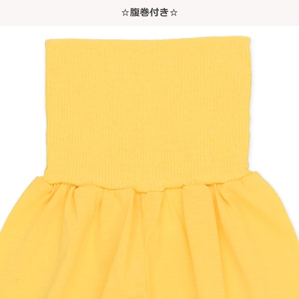 Banana Short Sleeve T-shirt and High Waist Pants Set
