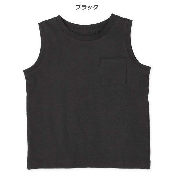 Plain Sleeveless T-shirt