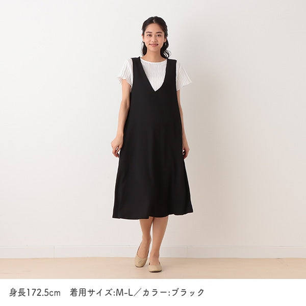Pleated Maternity One Piece