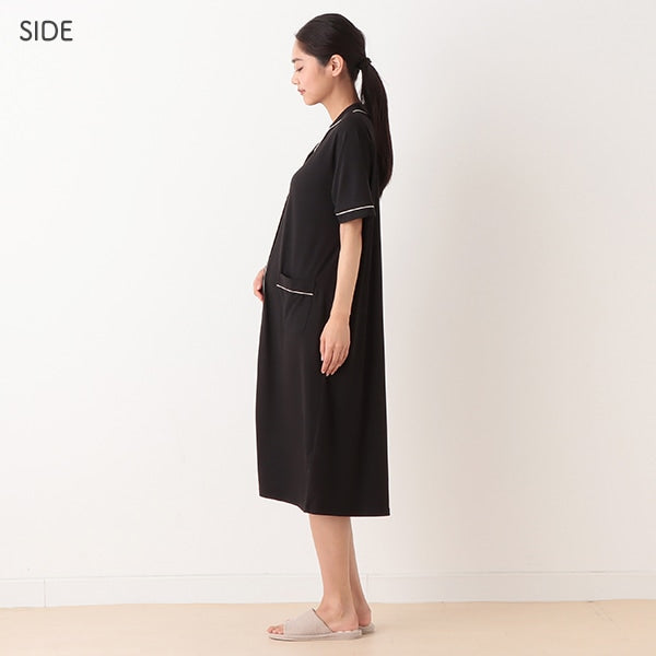Stretch Maternity One Piece