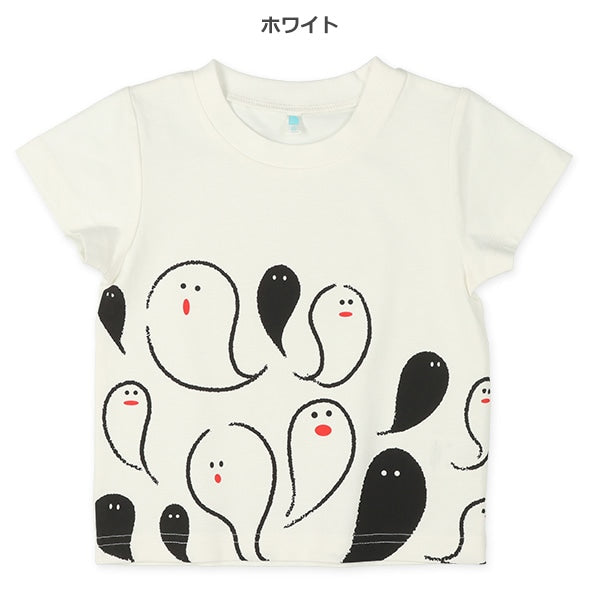 Ghost Short Sleeve T-shirt