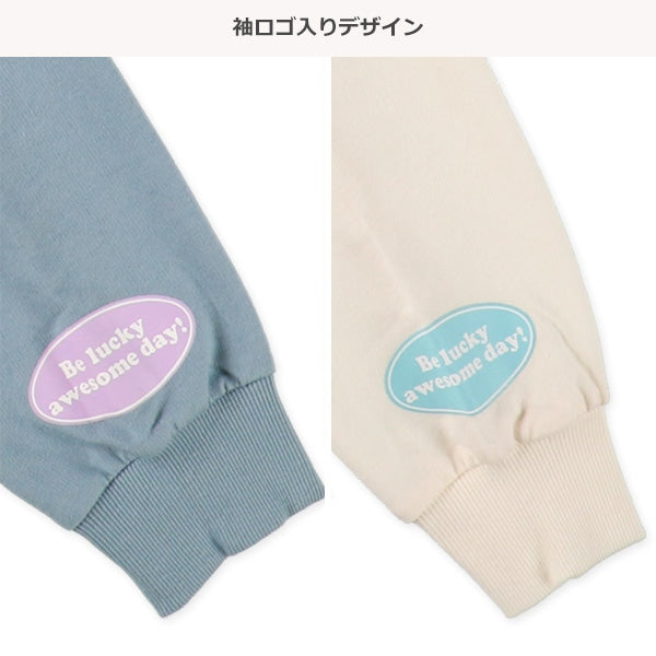 Long Sleeve Sweatshirt (Spring)