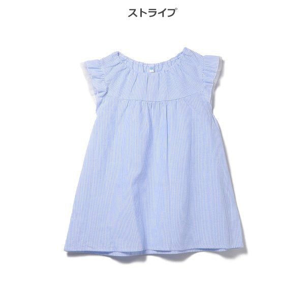 Stripe Sleeveless Blouse