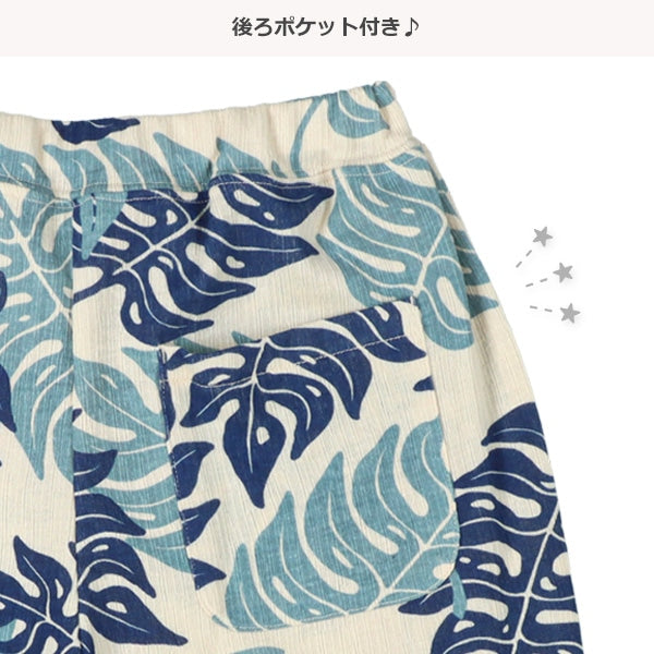 Shark Shirt and Pants
