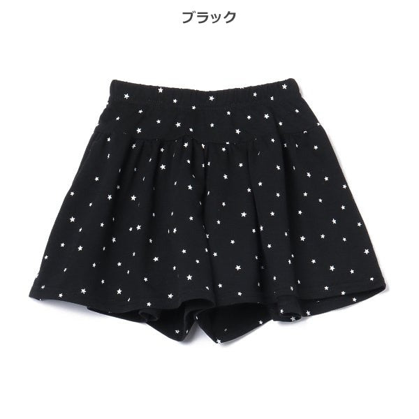 Star Knit Culotte