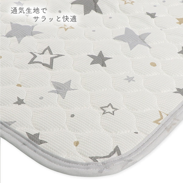 Star Mattress Pad