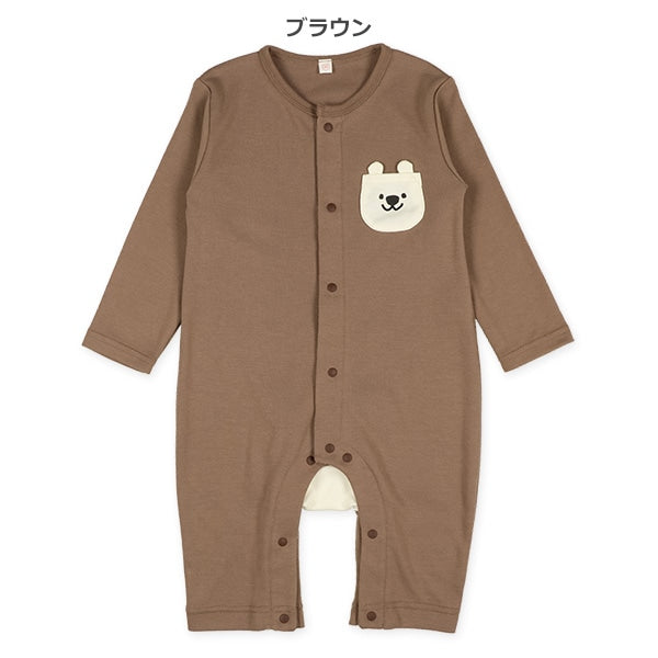 Bear Designed Baby Romper (Winter, Spring, Autumn)
