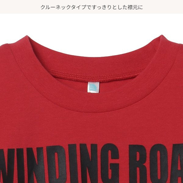 Motorcycle Short Sleeve T-shirt