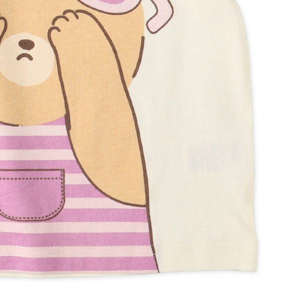 Animal Short Sleeve T-shirt