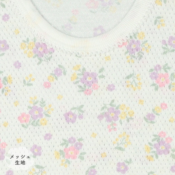 Sleeveless Romper (Underwear)