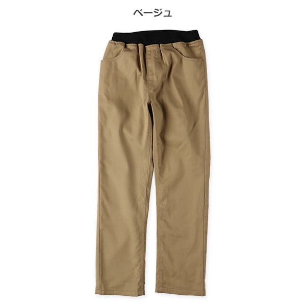 Boys' Schoolwear Bonding Pants (Winter)