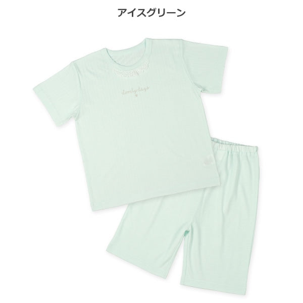 Short Sleeve T-shirt and Pants Set