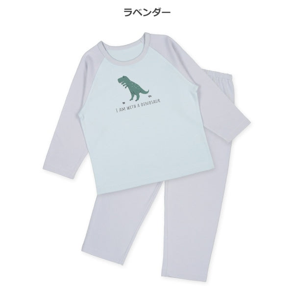 Bundle PA Autumn/Winter/Spring