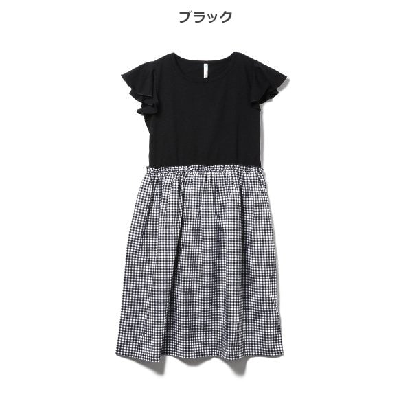 Checkered Knit Sleeveless One Piece