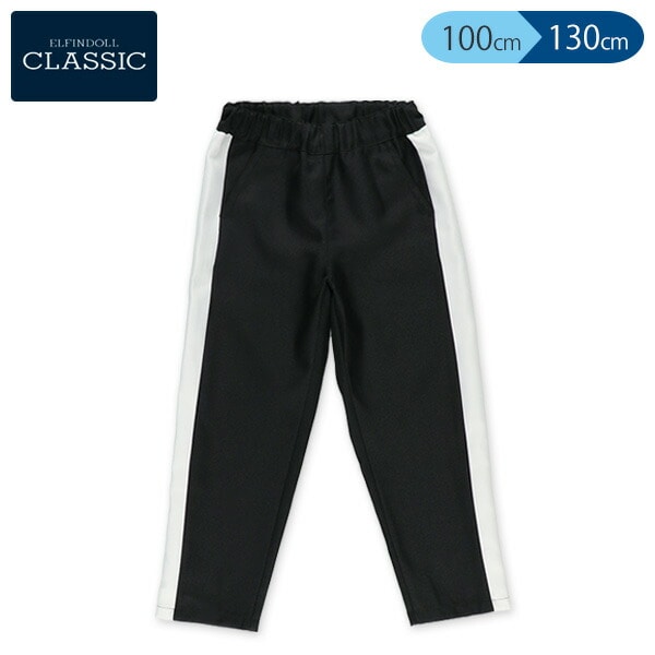 Side Line Pants