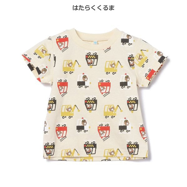 Foods Short Sleeve T-shirt