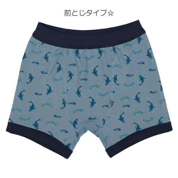Boxer briefs