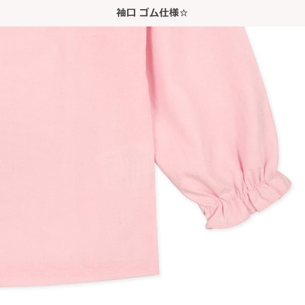 Long Sleeve T-shirt and Pants Set