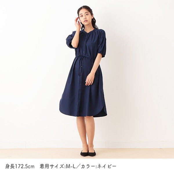 Maternity One Piece
