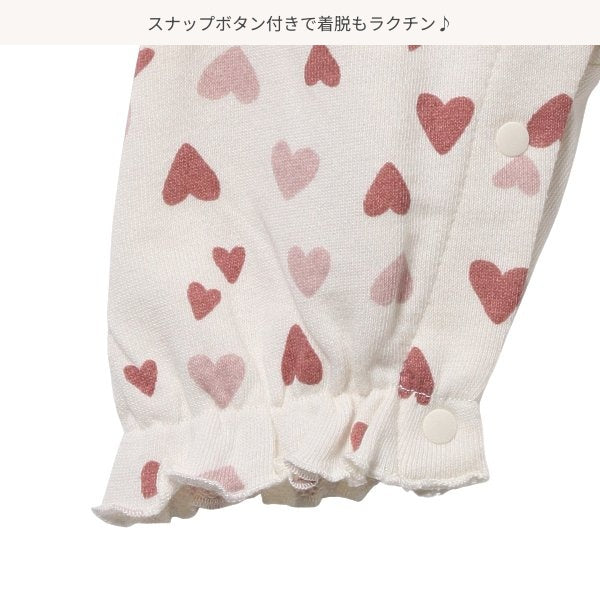 Coverall