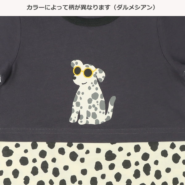 Gorilla Short Sleeve Romper
