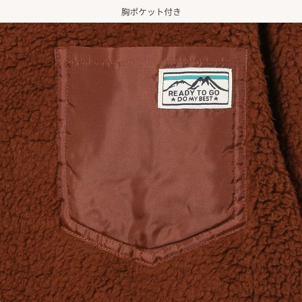Boys' Schoolwear Brushed Sweatshirt (Winter)