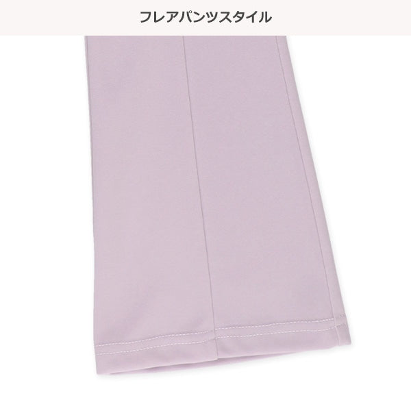 Georgette Flared Pants (Winter, Spring, Autumn)