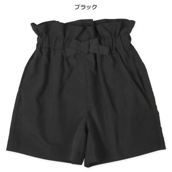 Amphibious Shorts
