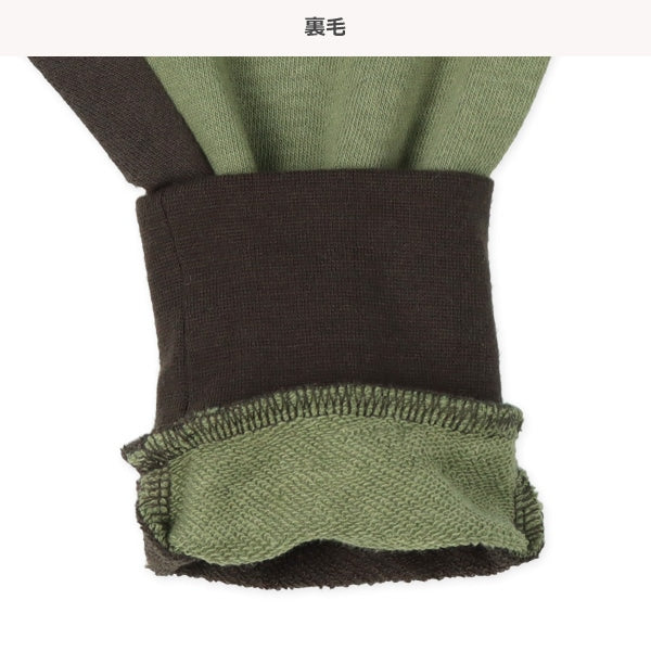 Sarouel Pants with Ear Pockets (Spring)