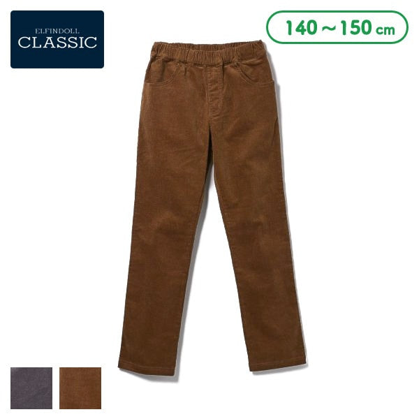 Boys' Schoolwear Woven Pants (Winter)