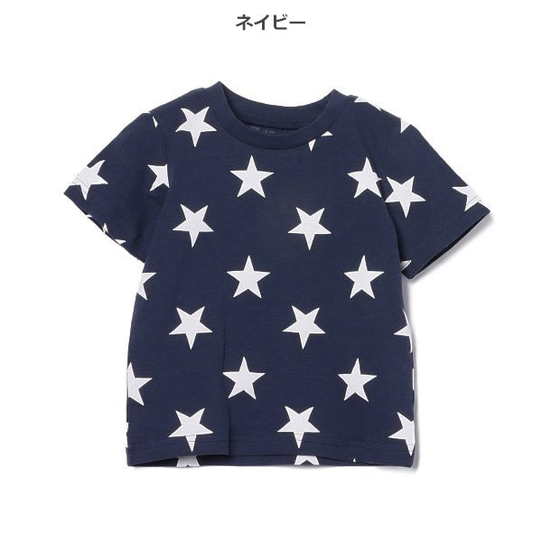 Star Short Sleeve T-shirt