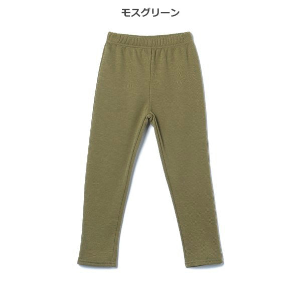 Kids' Boy Knit Pants (Winter)