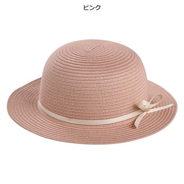 Washable and Foldable Hat