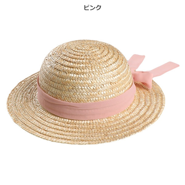 Ribboned Hat